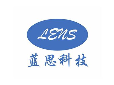 蓝思